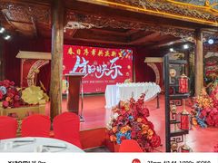 -特味村福园