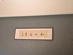 -湘满甲·黄焖甲鱼创始者·湘菜·鲁菜(潘家园店)