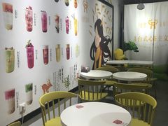 -鹿野茶事(开元盛世店)