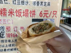 -老味茶屋(川沙老街店)