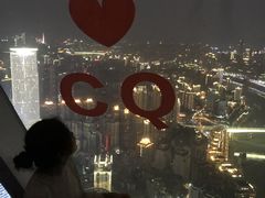 -WFC会仙楼观景台