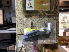 -百福麵家(新馬路店)