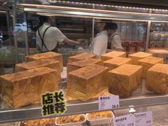 -卡拉多(上饶人民广场店)