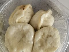 -老槐树煎包