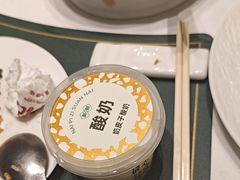 -祥记餐饮•豫粤珍味(金隅大厦店)