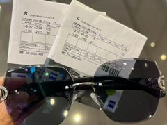 -爱视眸Eyeblling眼镜·依视路·蔡司镜片折扣店(百联南方商城购物中心)