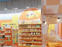 -凯德MALL(西直门店)