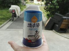 -一鸣真鲜奶吧(巴黎都市奶吧店)