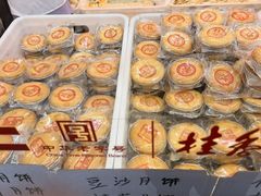 -桂香村(护国寺店)