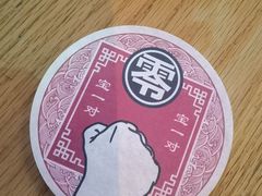 -悠航SLOWBOAT(三里屯店)