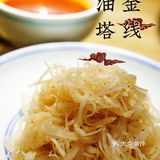 大厨小馆吃一桌，陕西名吃全聚齐👍 