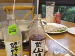 -吉友粥底火锅(方斜路店)