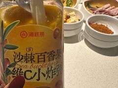 -海底捞火锅(玉桥商业广场店)