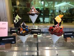 -麦当劳(塔园路店)