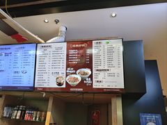 -易裕和·长沙米粉(竹塘西路店)