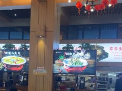 -冯小炒(巴渝大道店)