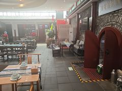 -皇家冰窖小院(什刹海店)