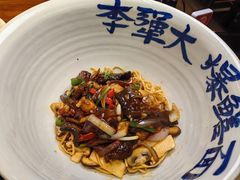 -李犟大爆鳝面·手工蟹黄包(湖滨西湖店)