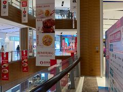 -远洋未来广场(育慧北路店)