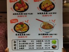 -逐豆匠(望京店)