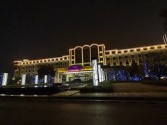 -河南中州皇冠假日酒店