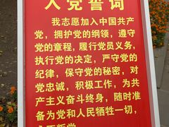 -邓小平故里