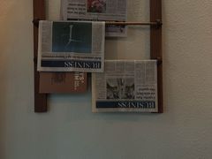 -Tequila Espresso(嘉善路店)