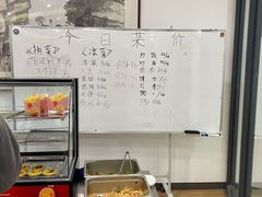 -威海市图书馆