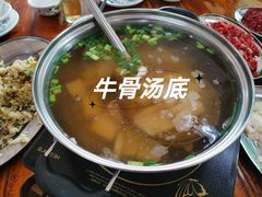 -江村四哥新鲜牛肉店(江高总店)