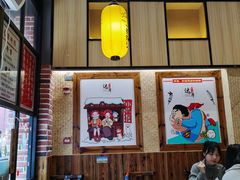 大堂-达摩食堂(仓山万达店)