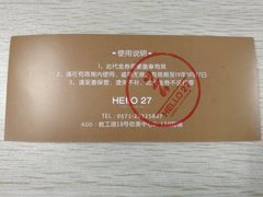 -HELLO 27 意面·沙拉·帕尼尼