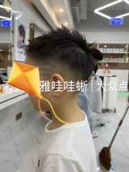 -秦·专注剪发