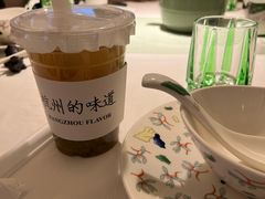 -桂满陇(虹桥天地店)