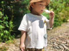 -磐安十八涡风景区