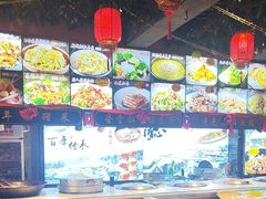 -人民公社大食堂(张家湾店)