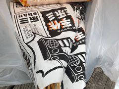 -乐乐姐超级土豆(中关村5号店)