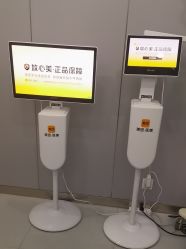 -北京润美玉之光医疗美容