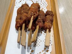 猴头菇串儿-菩提树·素食餐厅(汇智国际商业中心店)