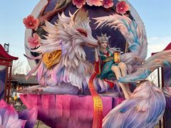 -淄博花灯齐彩城