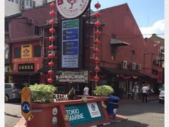 -马六甲鸡场街