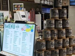 -狐狸家·酸奶酪专门店(平江路店)