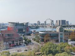 -南京金鹰尚美酒店·尚美西餐厅
