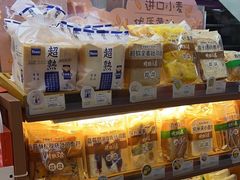 -全家便利店(沪南公路店)