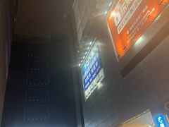 -都城快餐(广大路店)