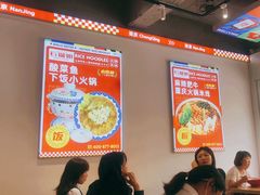 -石榴姐•山城小馆(创始店)