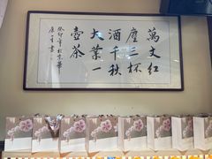 -宸宸画框裱画配框工厂店(莘庄店)