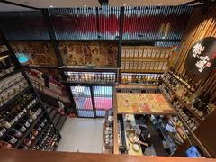 -熊藏居酒屋(kkone店)