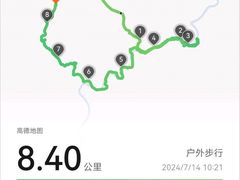 -九龙潭景区