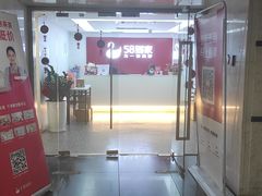 -天鹅到家·保姆月嫂育儿嫂(天河店)