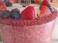 -姆们M Sweetie Cake(五道口店)